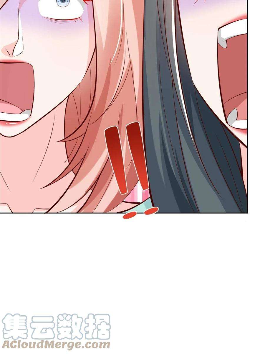 摊牌了，我全职业系统！235 神豪来了，强势围观