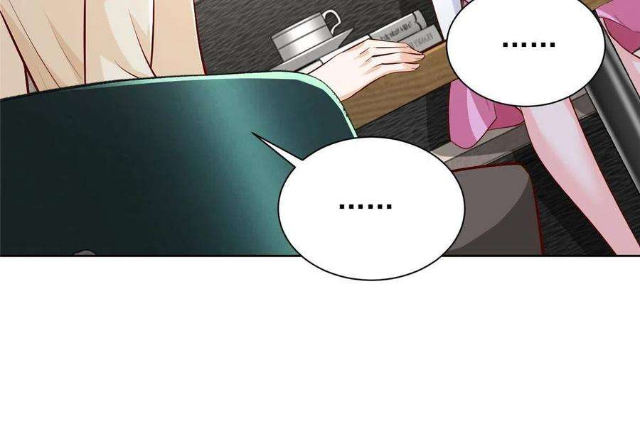 摊牌了，我全职业系统！235 神豪来了，强势围观