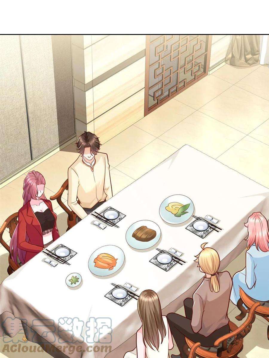 摊牌了，我全职业系统！235 神豪来了，强势围观