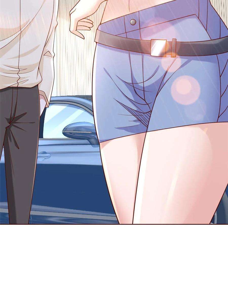 摊牌了，我全职业系统！236 甩不掉的女主播