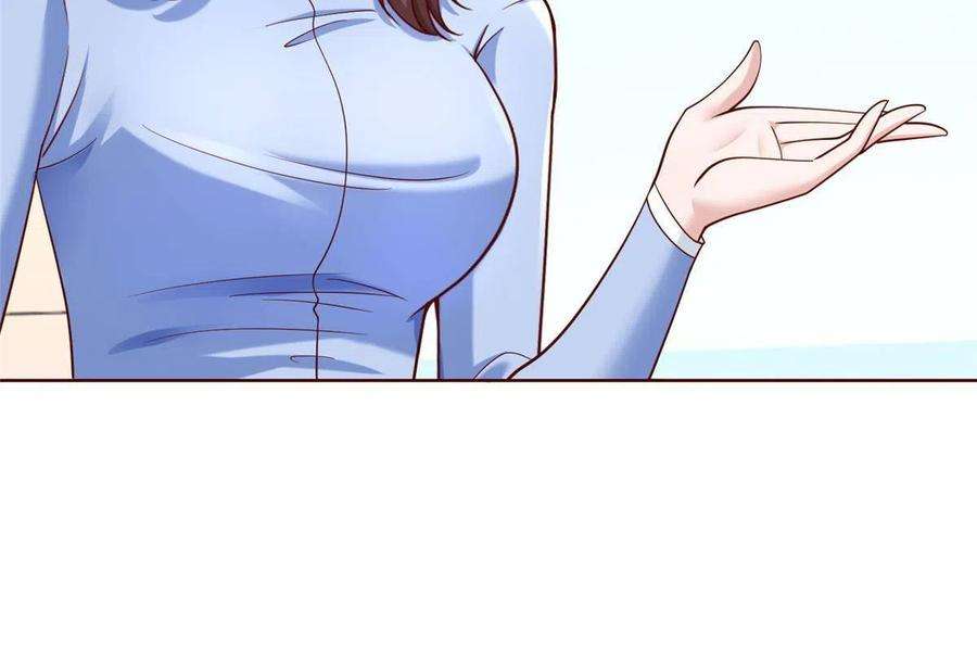 摊牌了，我全职业系统！236 甩不掉的女主播