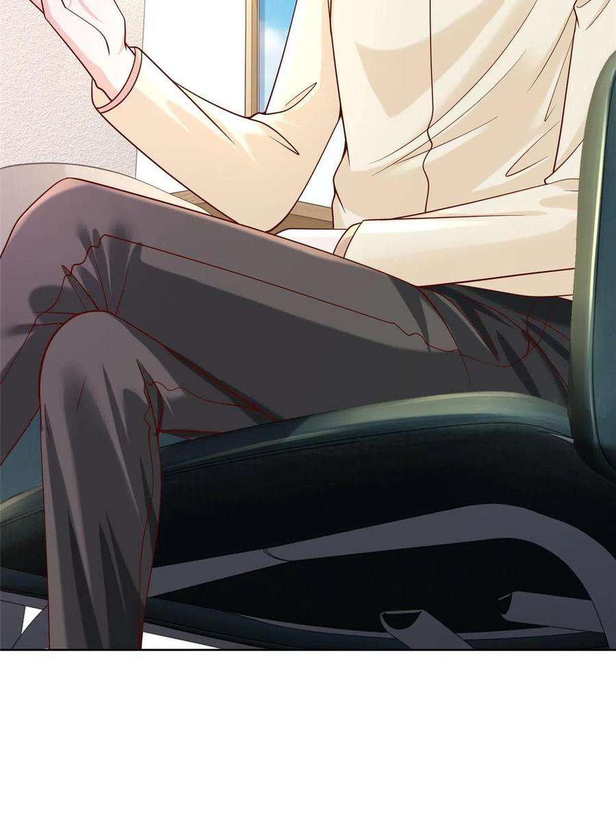 摊牌了，我全职业系统！236 甩不掉的女主播