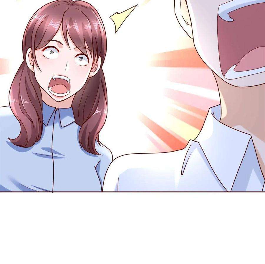 摊牌了，我全职业系统！236 甩不掉的女主播