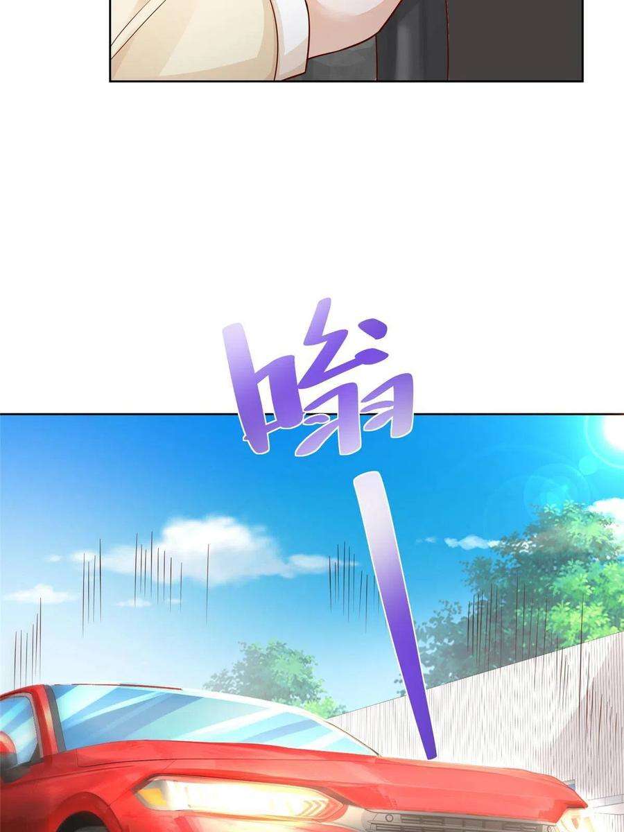 摊牌了，我全职业系统！237 林逸首次直播开始