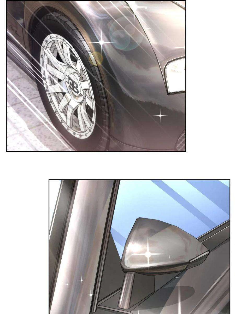 摊牌了，我全职业系统！238 带货高手