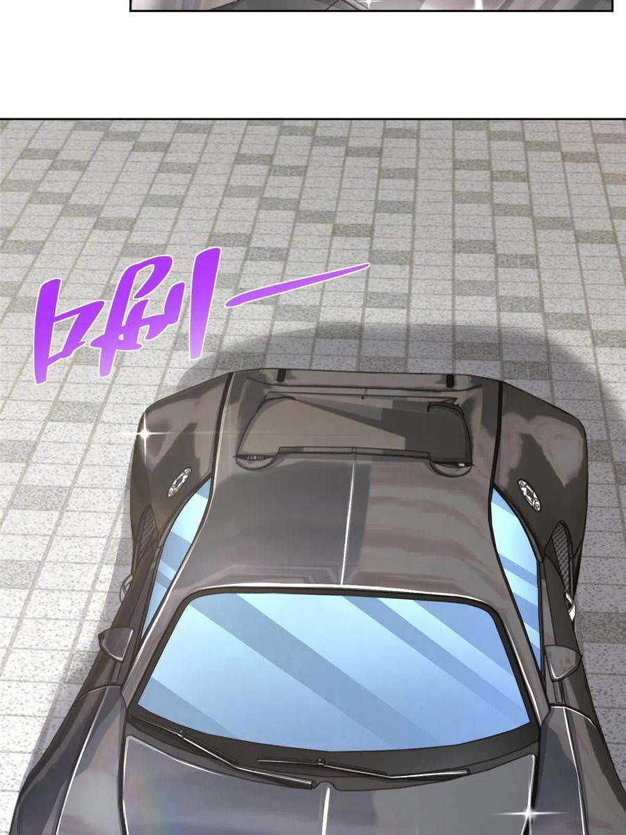 摊牌了，我全职业系统！238 带货高手