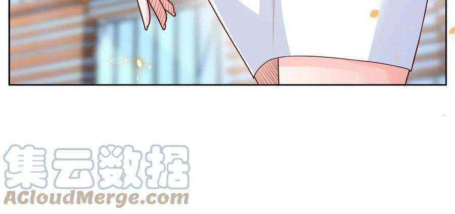 摊牌了，我全职业系统！240 头部主播游戏pk