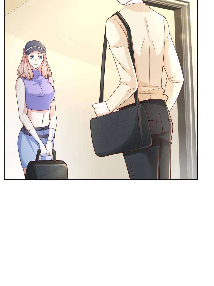 摊牌了，我全职业系统！245 师从何处