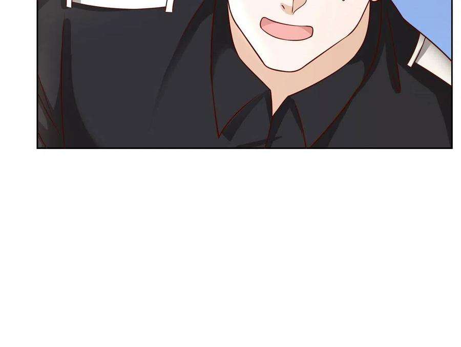 摊牌了，我全职业系统！245 师从何处