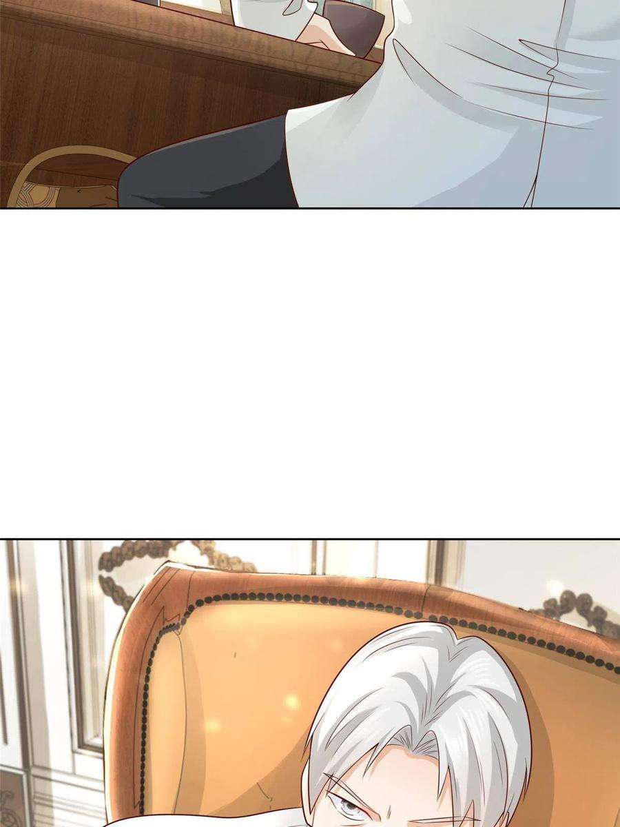 摊牌了，我全职业系统！245 师从何处