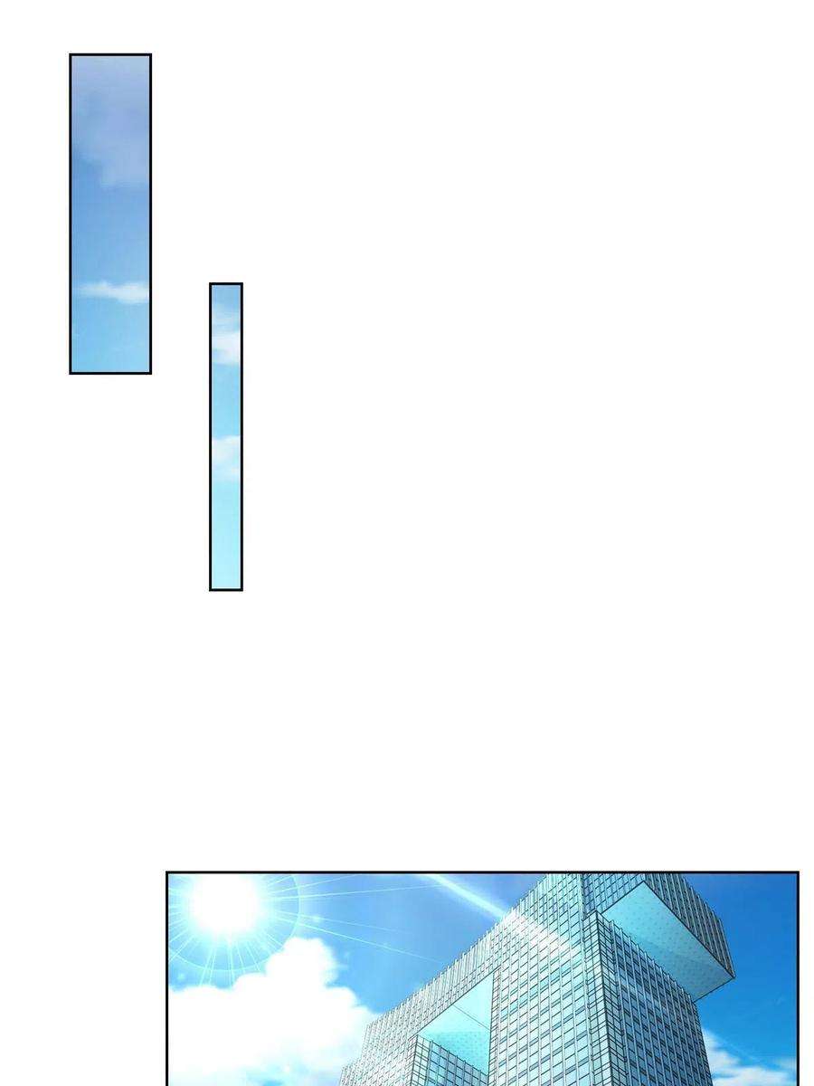 摊牌了，我全职业系统！245 师从何处