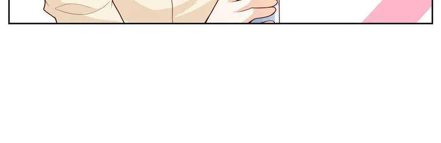 摊牌了，我全职业系统！245 师从何处