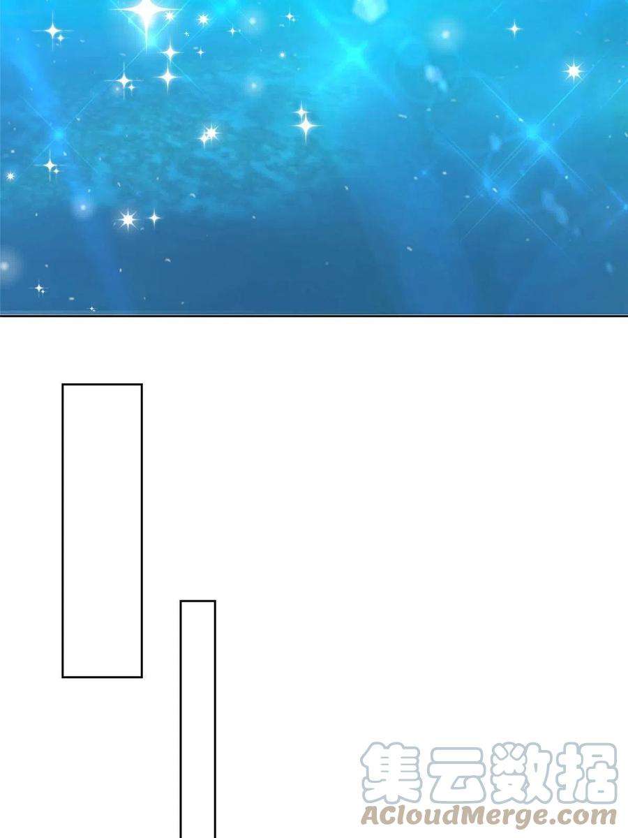 摊牌了，我全职业系统！250 让你们看看富人的玩具