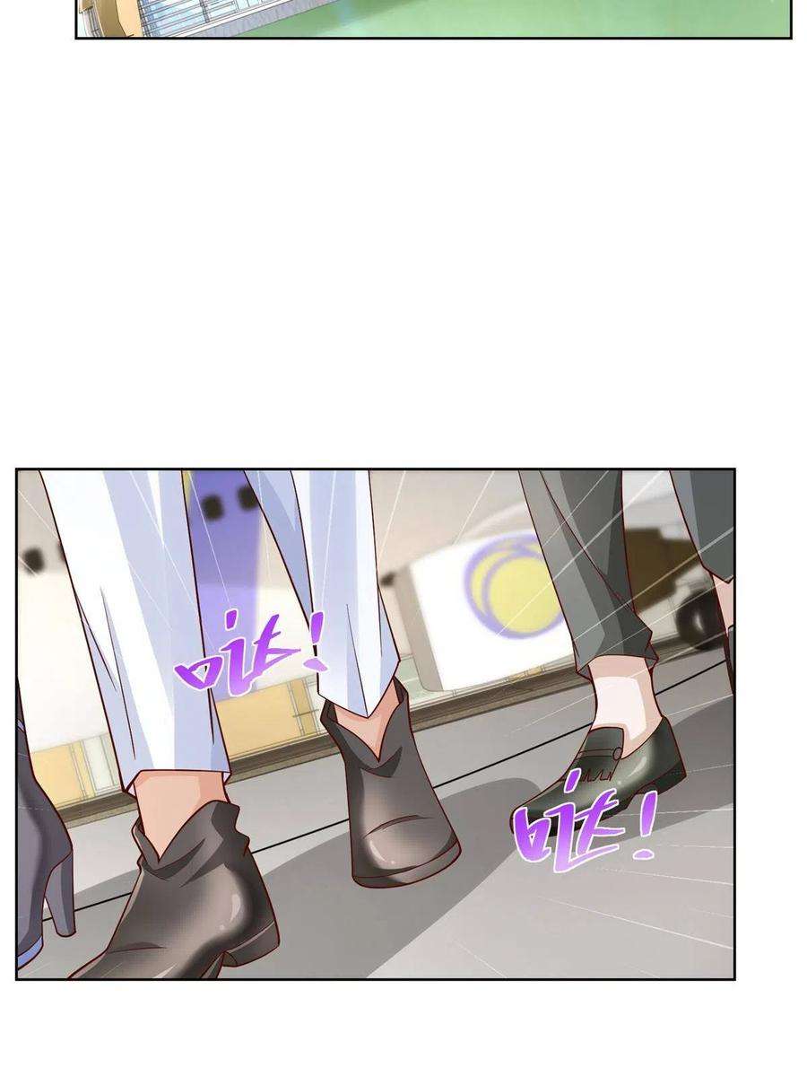 摊牌了，我全职业系统！250 让你们看看富人的玩具