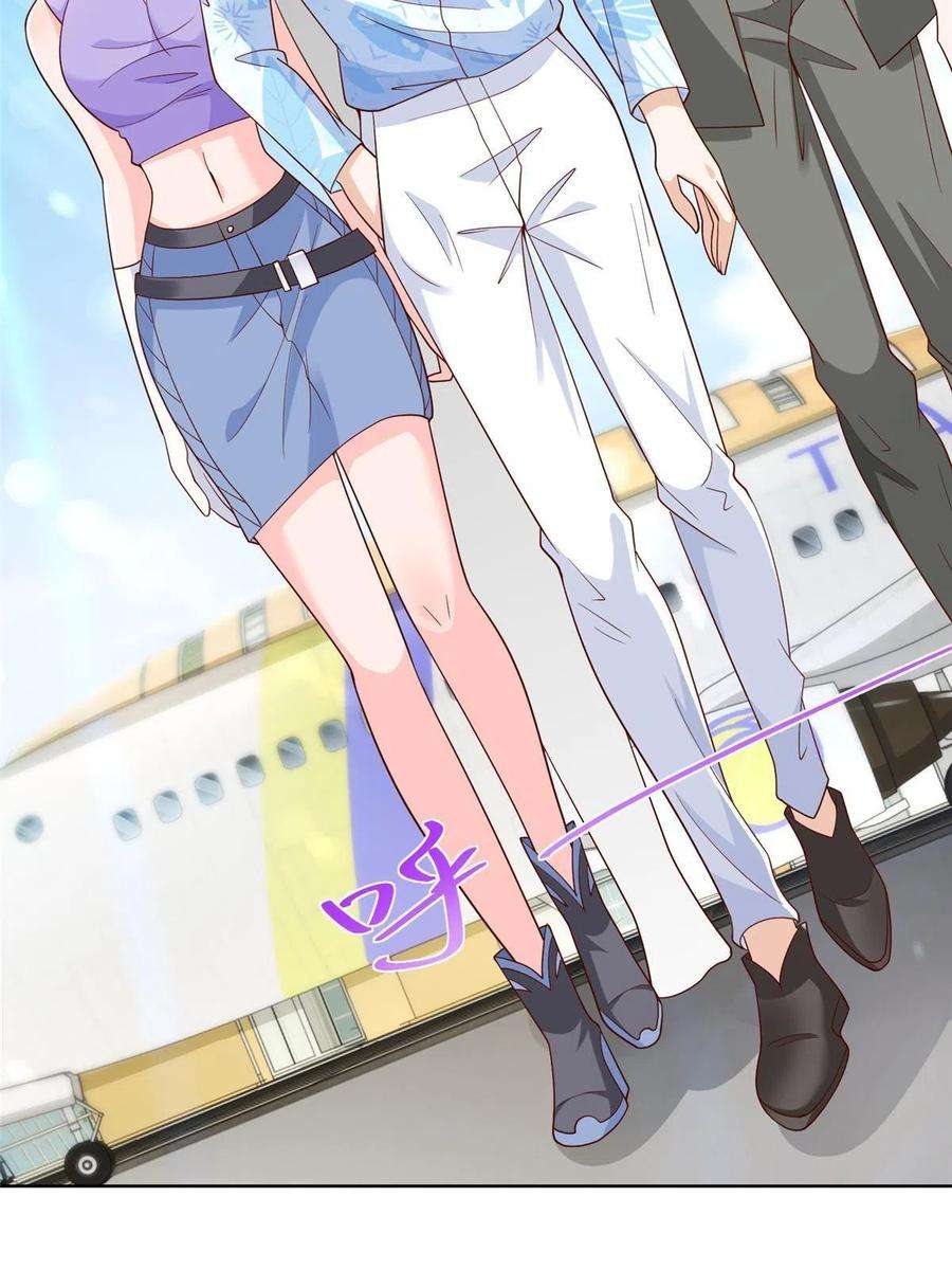 摊牌了，我全职业系统！250 让你们看看富人的玩具