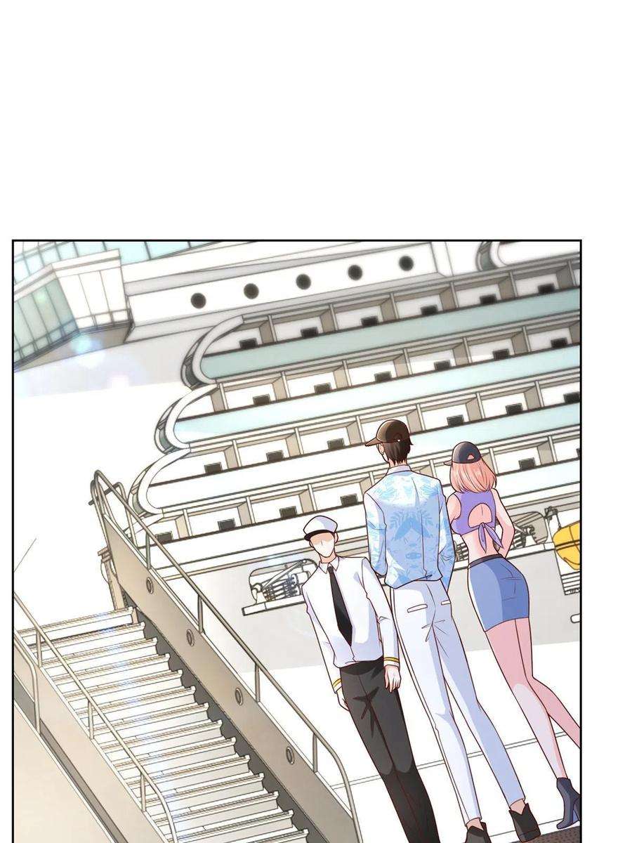 摊牌了，我全职业系统！250 让你们看看富人的玩具