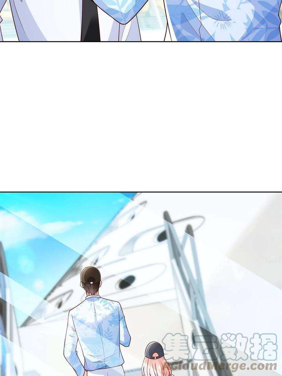 摊牌了，我全职业系统！250 让你们看看富人的玩具