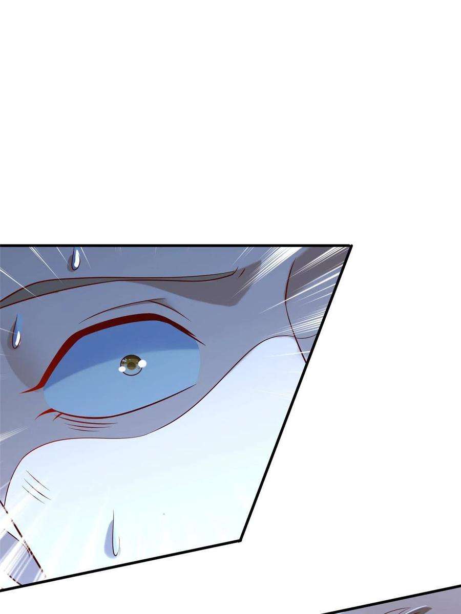 摊牌了，我全职业系统！254 新的职业体验