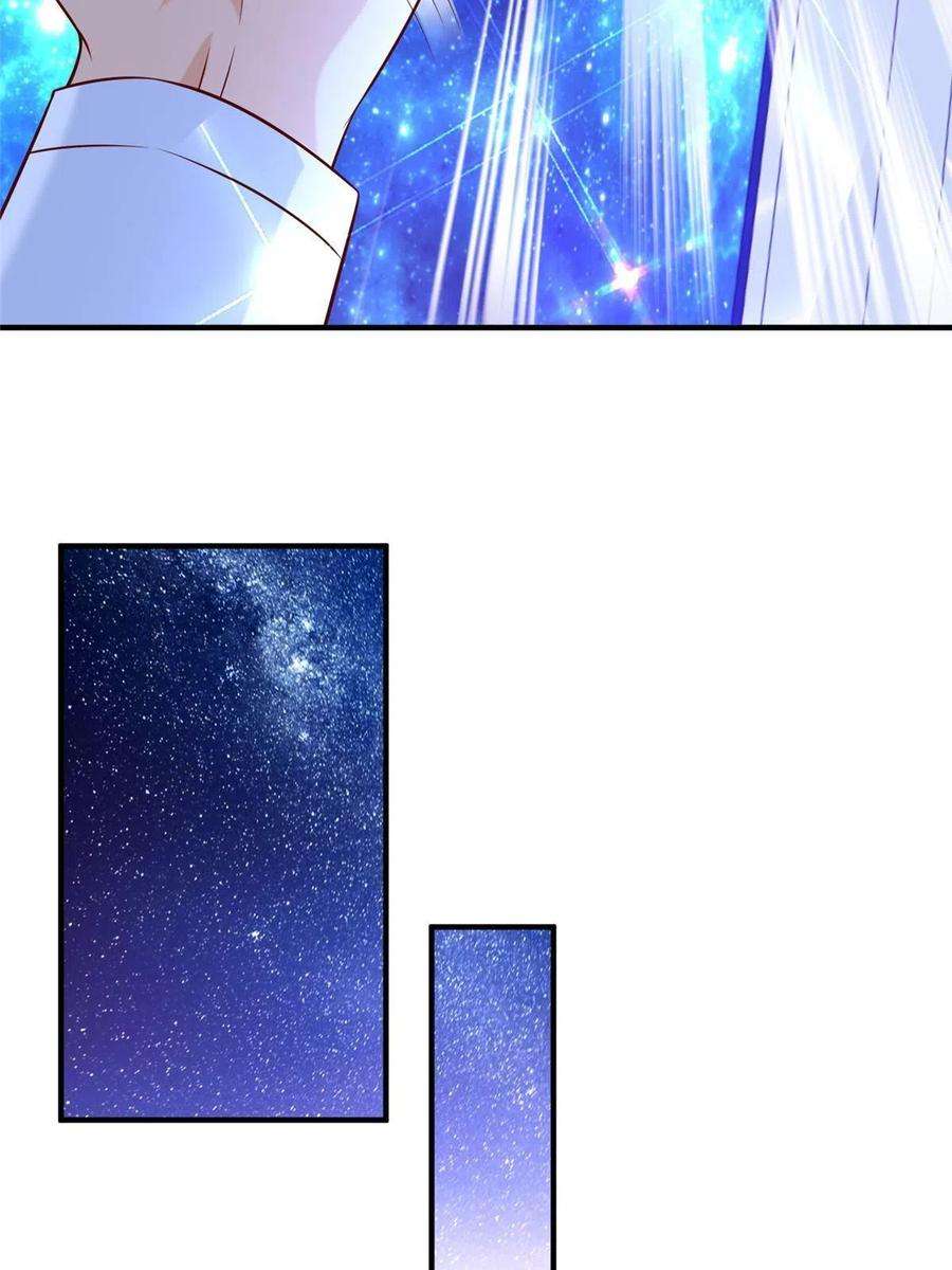 摊牌了，我全职业系统！254 新的职业体验