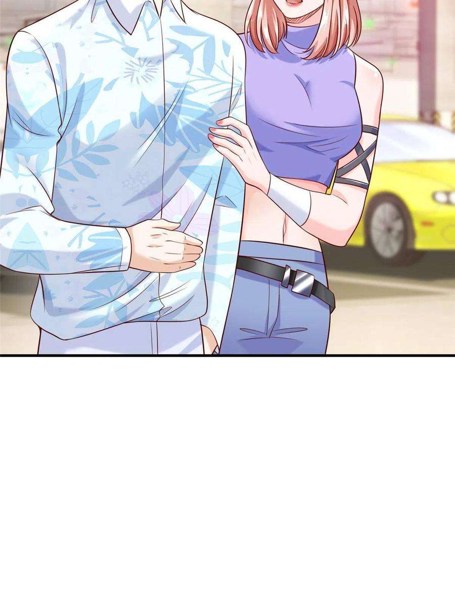 摊牌了，我全职业系统！254 新的职业体验