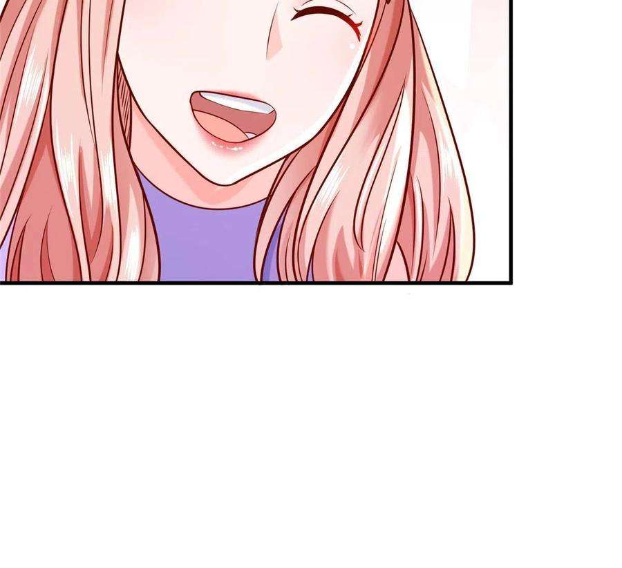 摊牌了，我全职业系统！254 新的职业体验