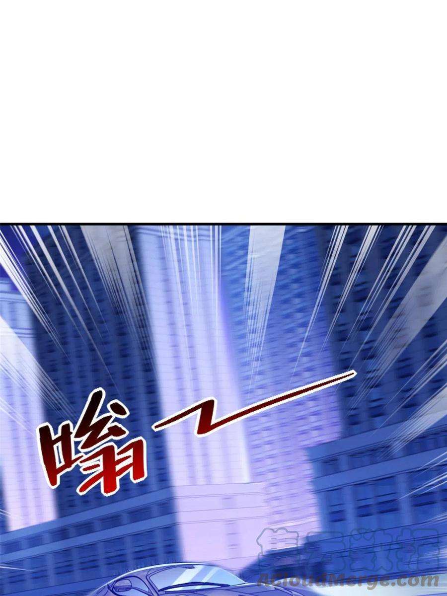 摊牌了，我全职业系统！254 新的职业体验