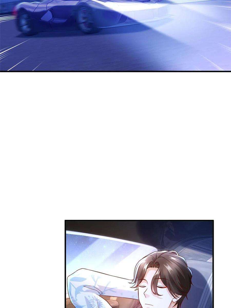 摊牌了，我全职业系统！254 新的职业体验