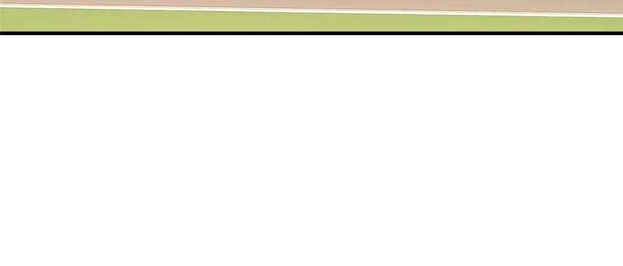 摊牌了，我全职业系统！254 新的职业体验