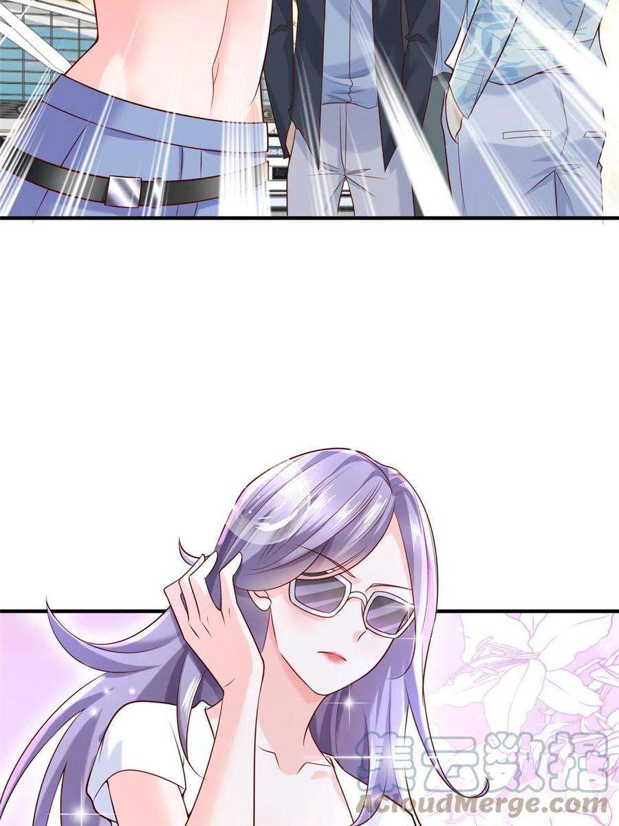 摊牌了，我全职业系统！254 新的职业体验