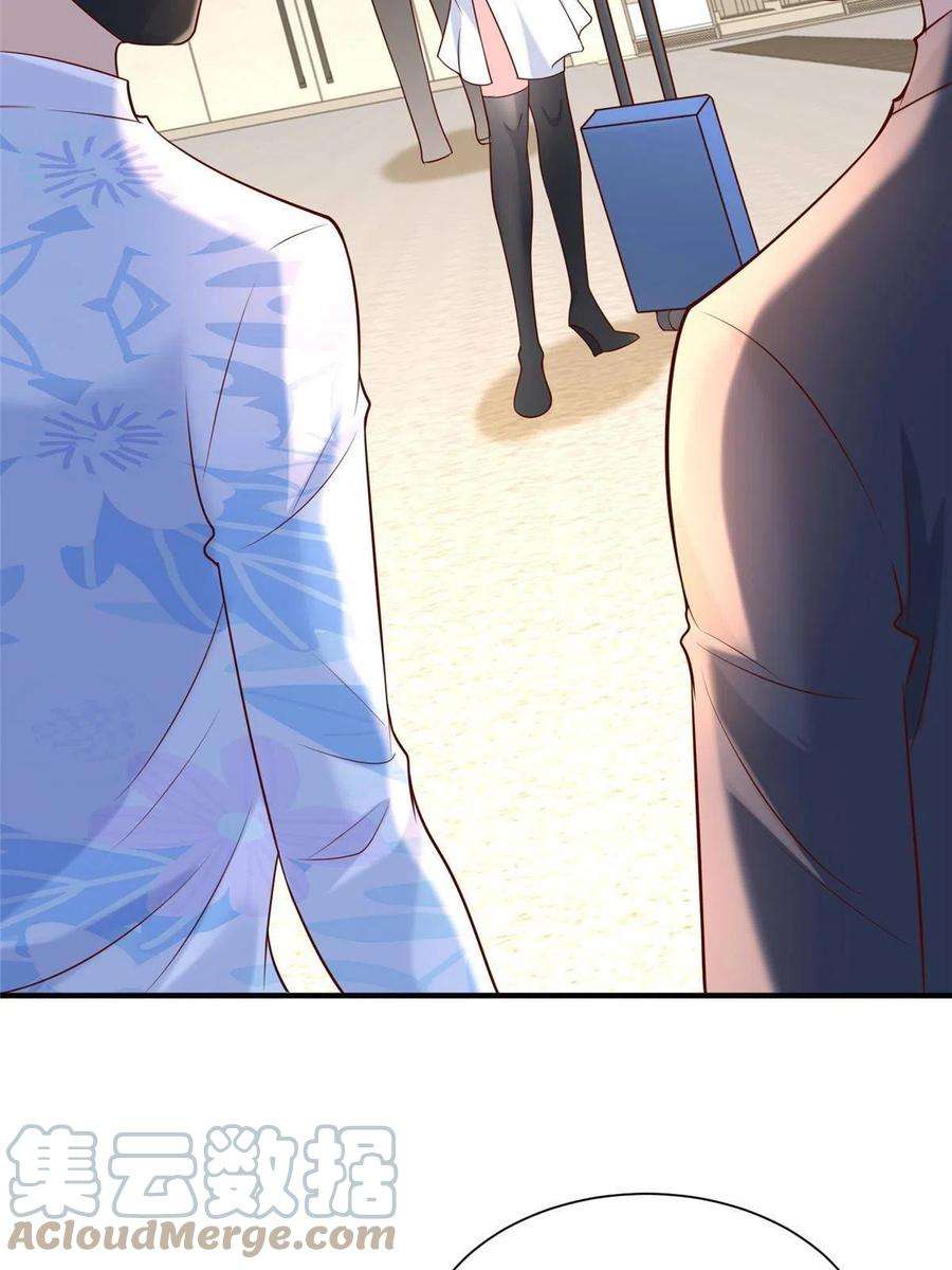 摊牌了，我全职业系统！254 新的职业体验