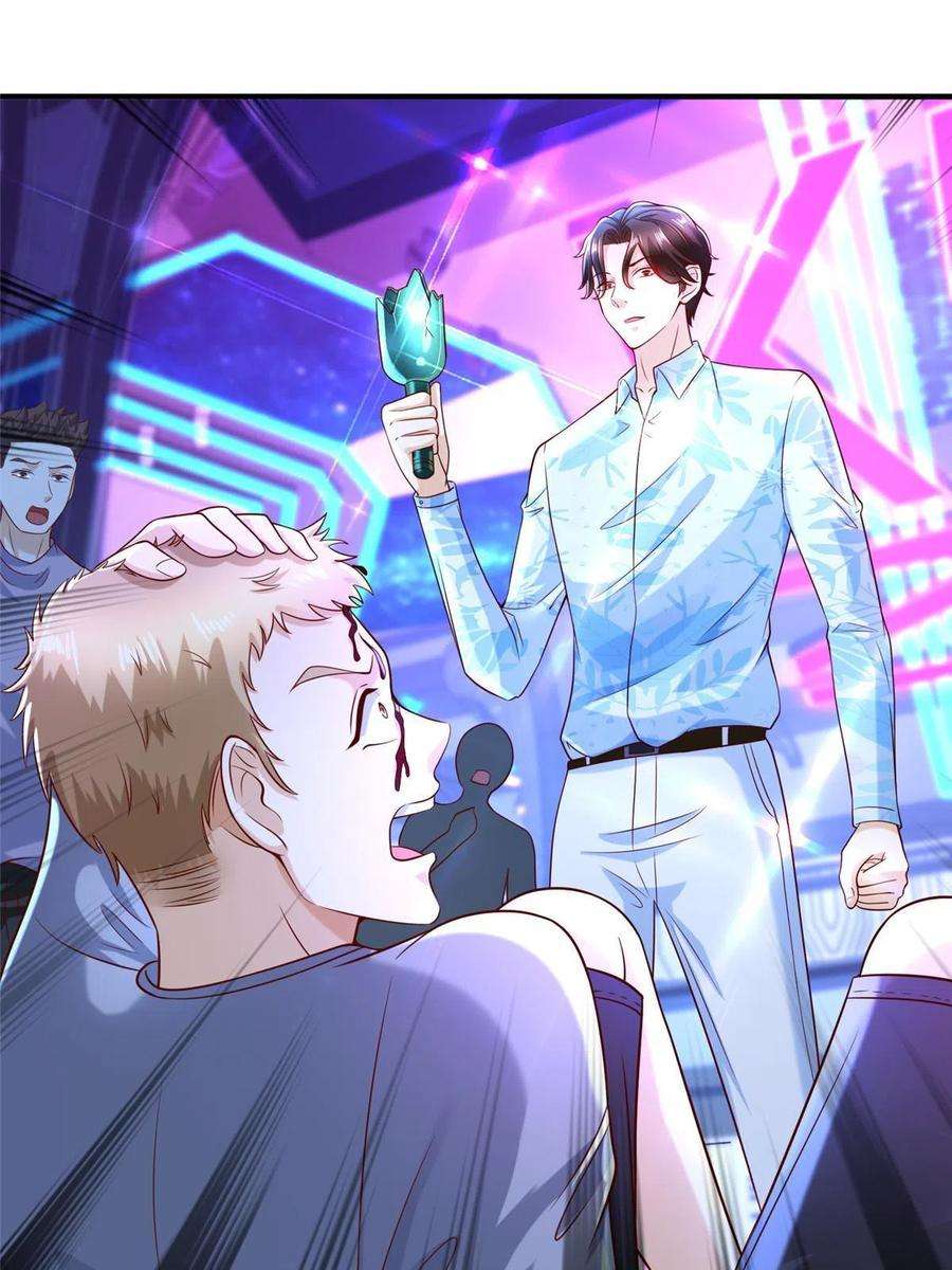 摊牌了，我全职业系统！254 新的职业体验