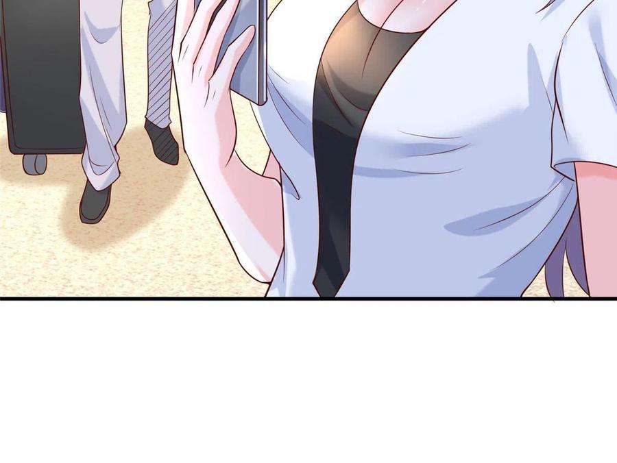 摊牌了，我全职业系统！254 新的职业体验