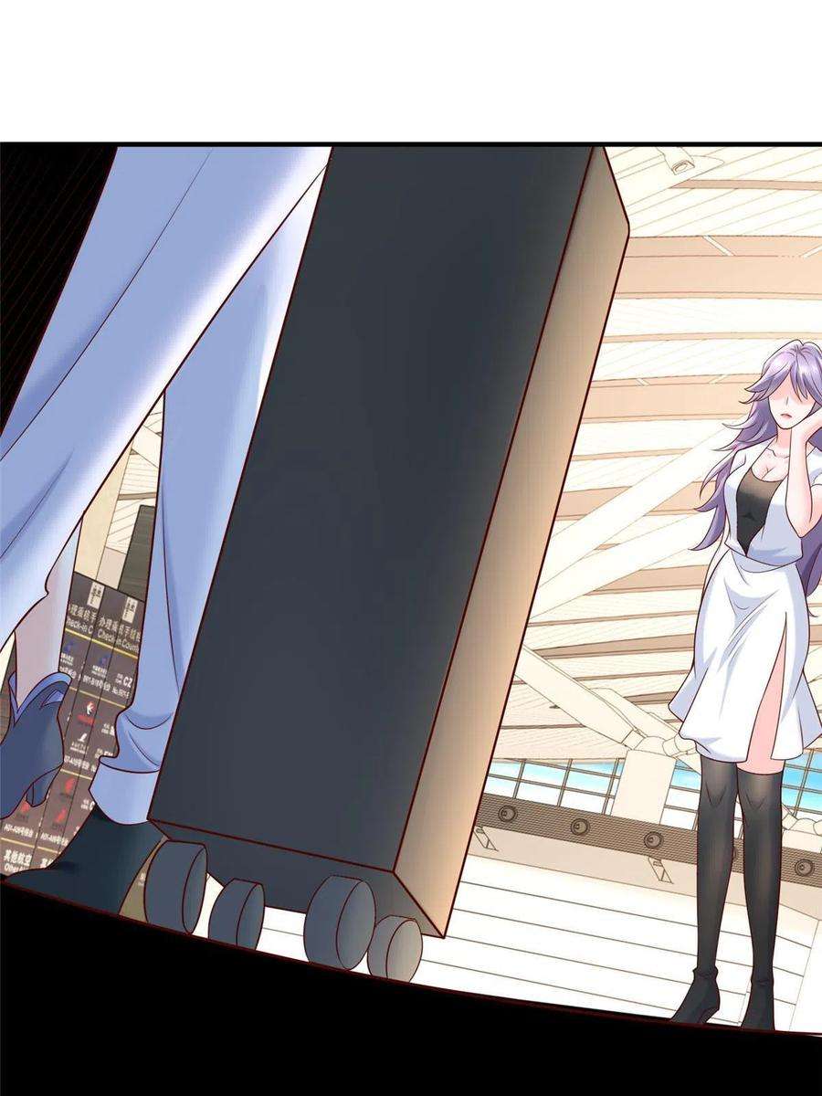 摊牌了，我全职业系统！254 新的职业体验