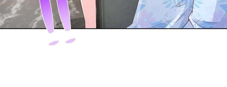 摊牌了，我全职业系统！256 你们的层次差太多了