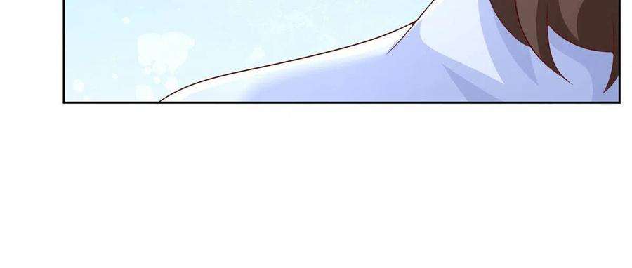 摊牌了，我全职业系统！256 你们的层次差太多了