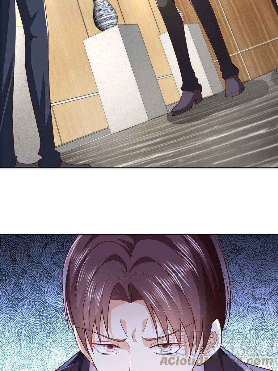 摊牌了，我全职业系统！256 你们的层次差太多了