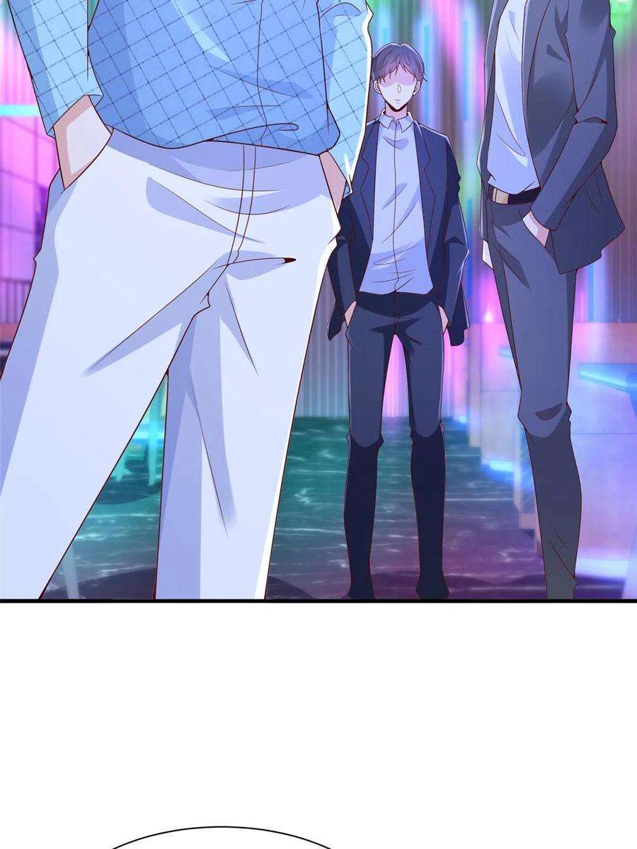 摊牌了，我全职业系统！258 什么要求都可以