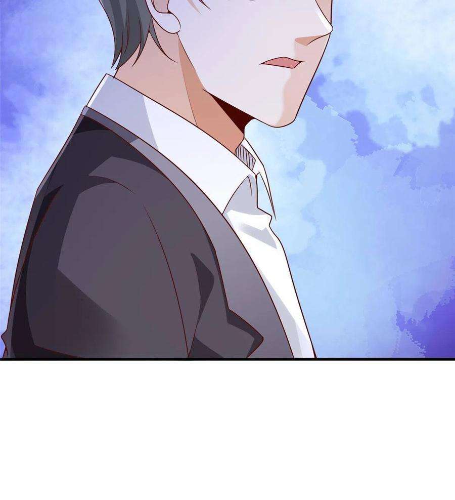 摊牌了，我全职业系统！258 什么要求都可以