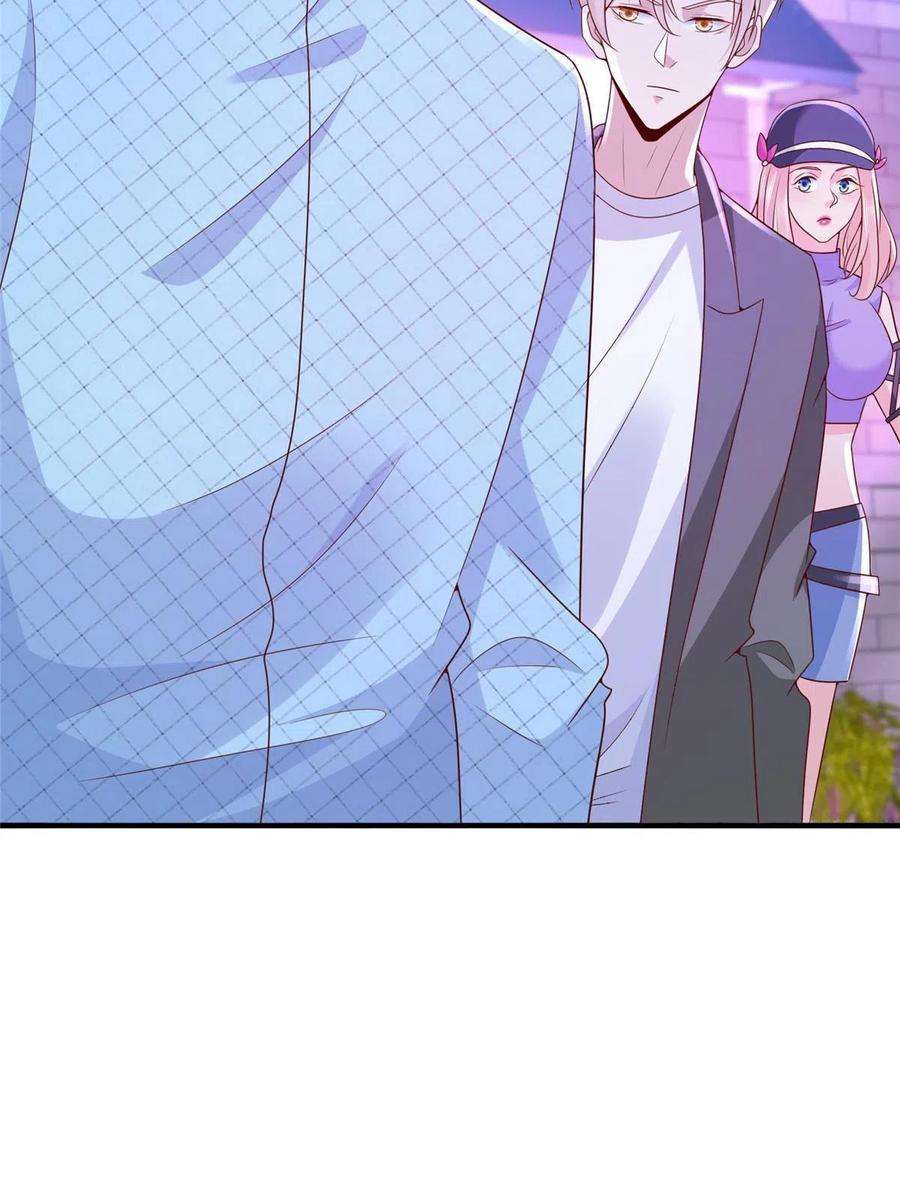 摊牌了，我全职业系统！258 什么要求都可以