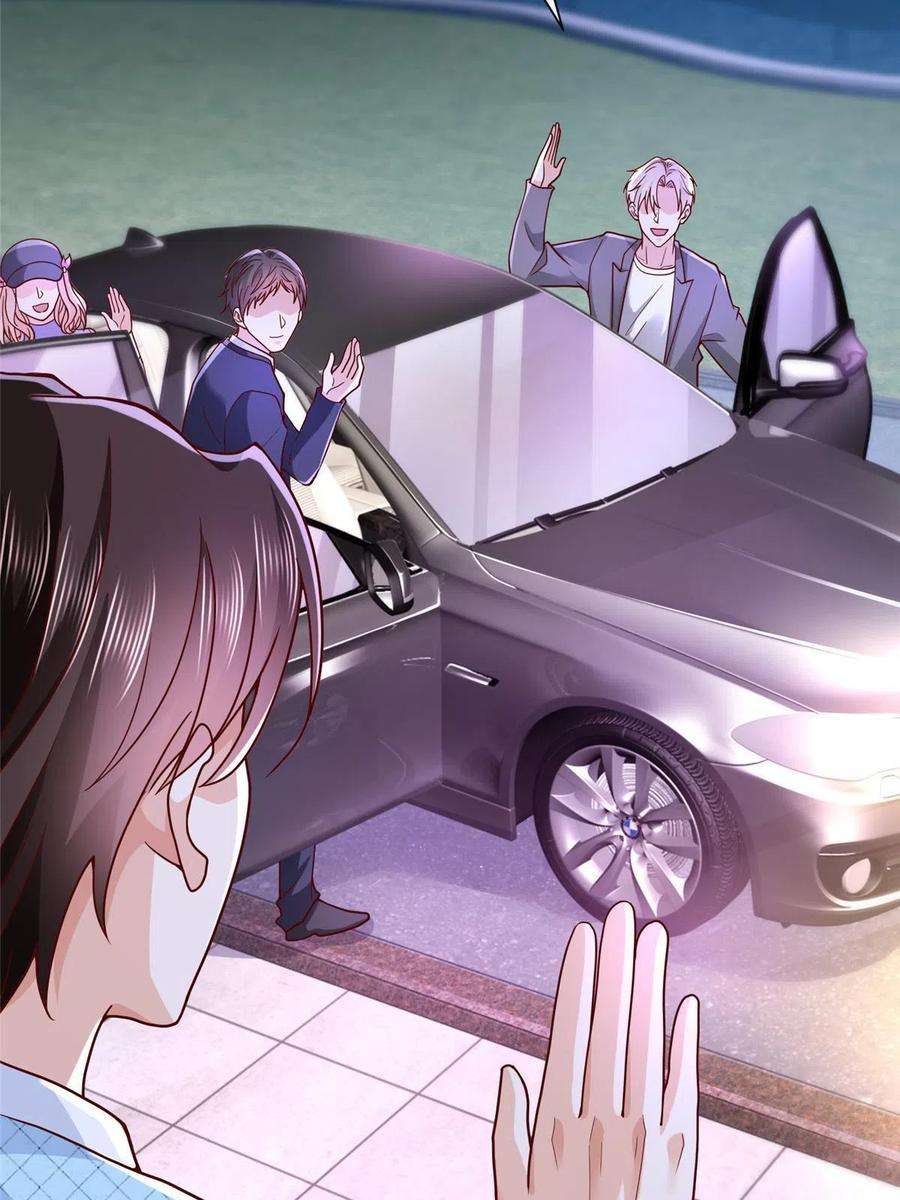 摊牌了，我全职业系统！258 什么要求都可以