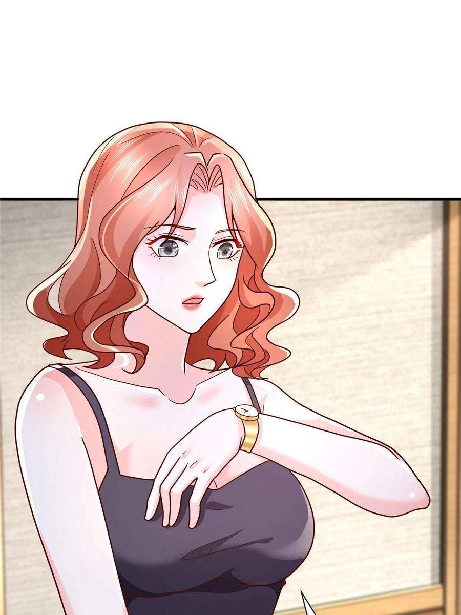 摊牌了，我全职业系统！258 什么要求都可以