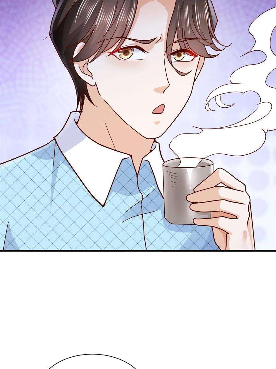 摊牌了，我全职业系统！258 什么要求都可以