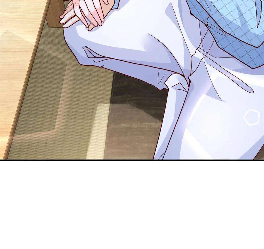 摊牌了，我全职业系统！258 什么要求都可以