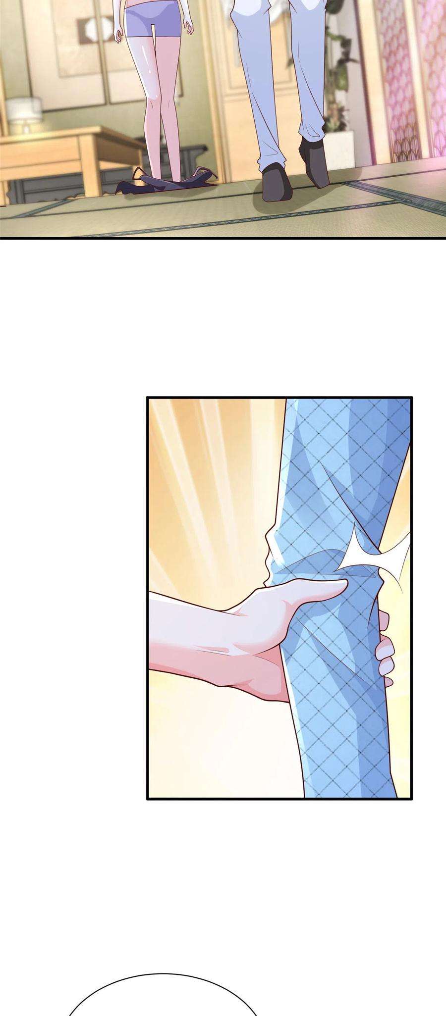 摊牌了，我全职业系统！258 什么要求都可以