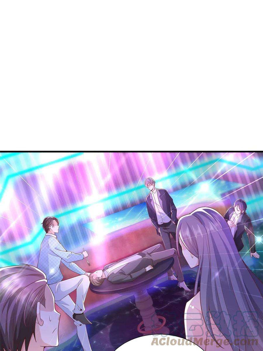 摊牌了，我全职业系统！258 什么要求都可以