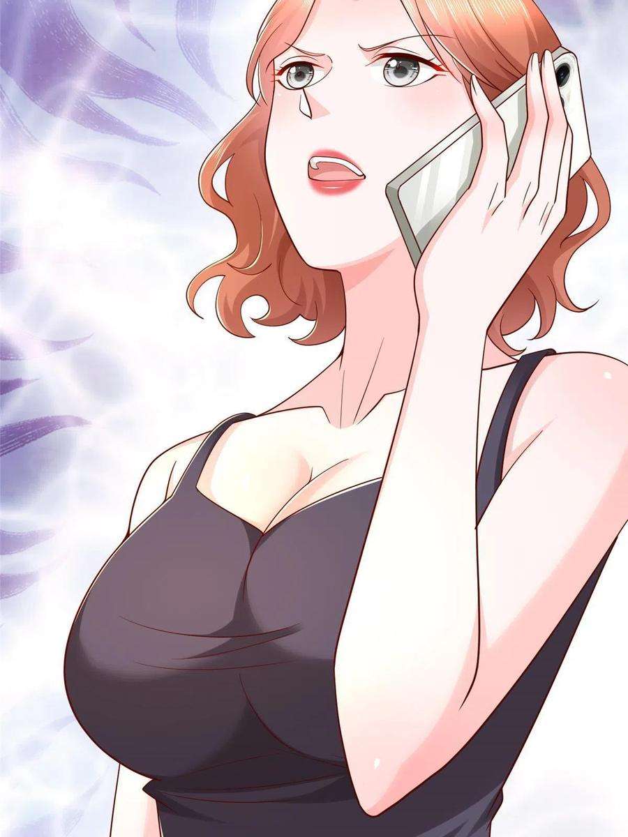 摊牌了，我全职业系统！259 报仇的人太多，拦不住