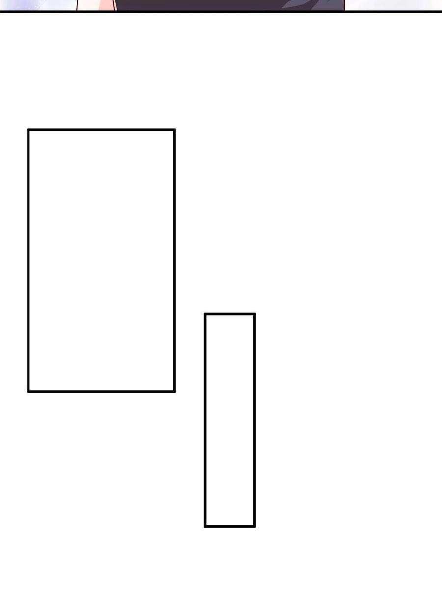 摊牌了，我全职业系统！259 报仇的人太多，拦不住