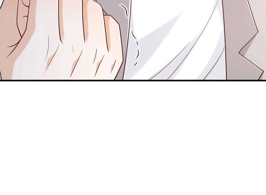 摊牌了，我全职业系统！259 报仇的人太多，拦不住