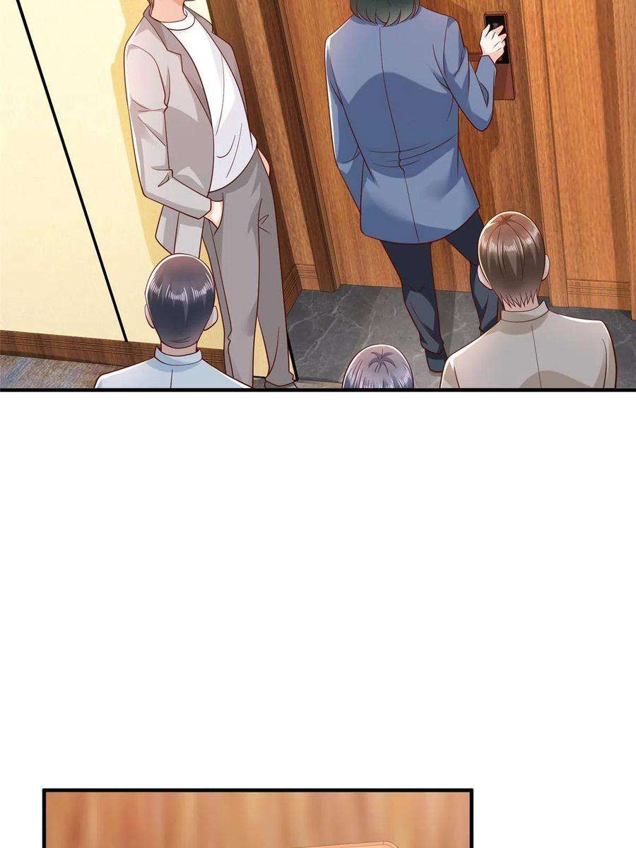 摊牌了，我全职业系统！259 报仇的人太多，拦不住