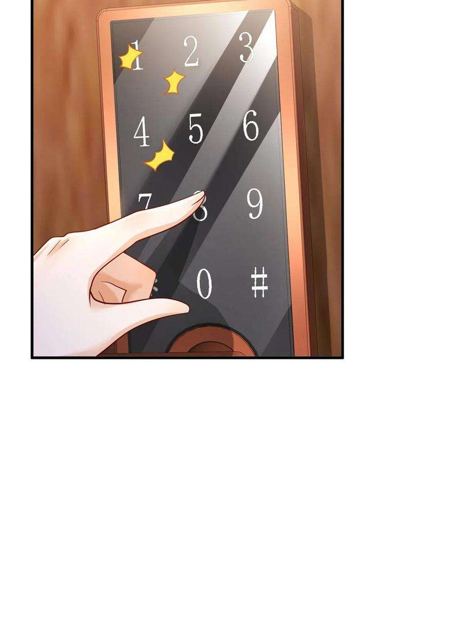 摊牌了，我全职业系统！259 报仇的人太多，拦不住